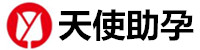 长春代生孩子包成功机构-长春旺德助孕公司